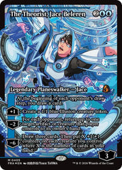 The Theorist, Jace Beleren (Showcase) Foil