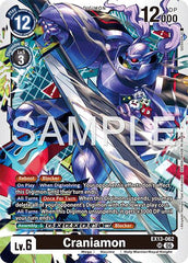 Craniamon Foil