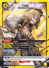 Anis (018) Foil