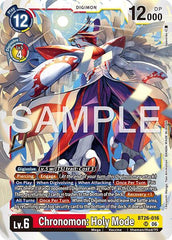 Chronomon: Holy Mode Foil
