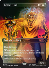 Grave Titan (2188) (Rainbow Foil) Foil