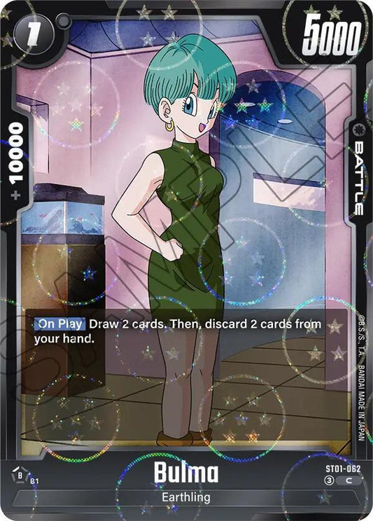Bulma (Dragon Ball Pattern) Holofoil
