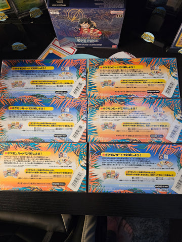 Japanese Southern Islands Complete Set (Sealed)