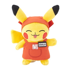 Pokemon Large Plush