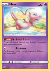 Mew - 76/214Normal