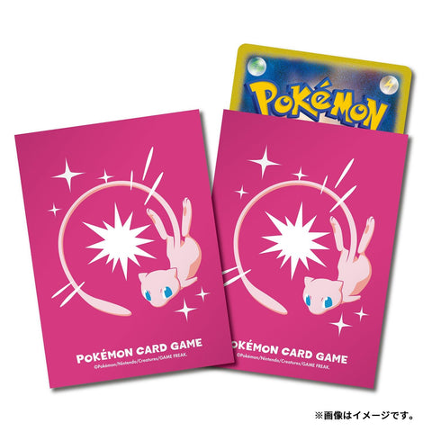 Pokemon Center Japan Deck Shield Q1