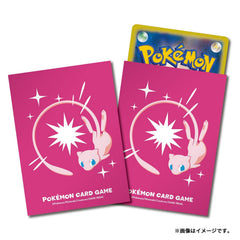 Pokemon Center Japan Deck Shield Q1