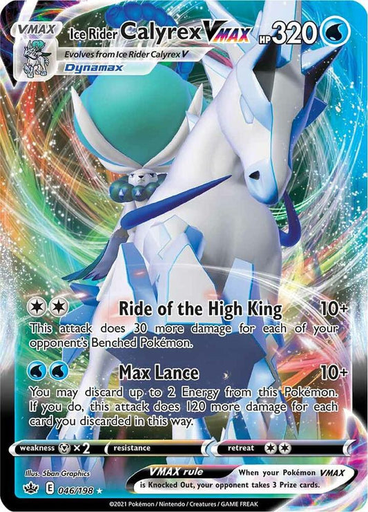 Ice Rider Calyrex VMAX Holofoil