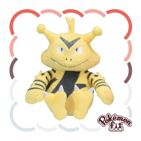 Pokemon Fit Plushie