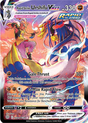 Rapid Strike Urshifu VMAX Holofoil