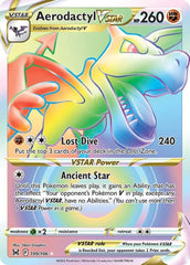 Aerodactyl VSTAR (Secret) Holofoil