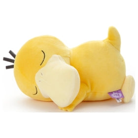 Pokemon Sleep Plushie