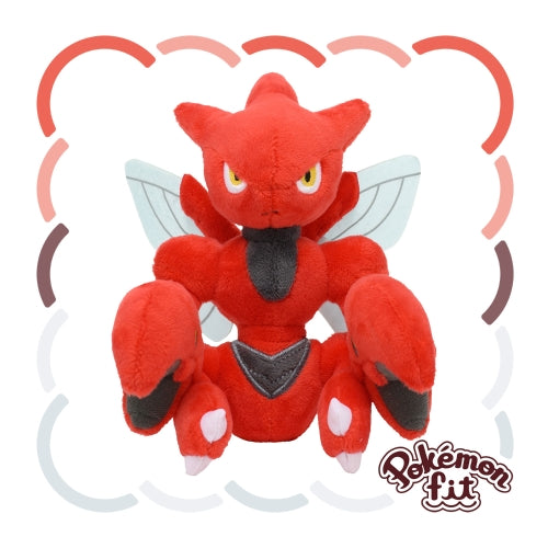 Pokemon Fit Plushie