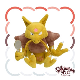 Pokemon Fit Plushie