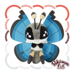 Pokemon Fit Plushie