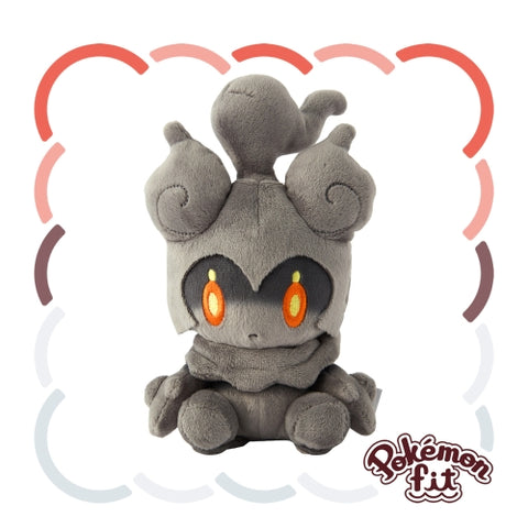 Pokemon Fit Plushie