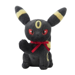 Year of the Eevee