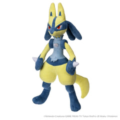 Pokemon Large Plush