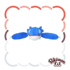 Pokemon Fit Plushie