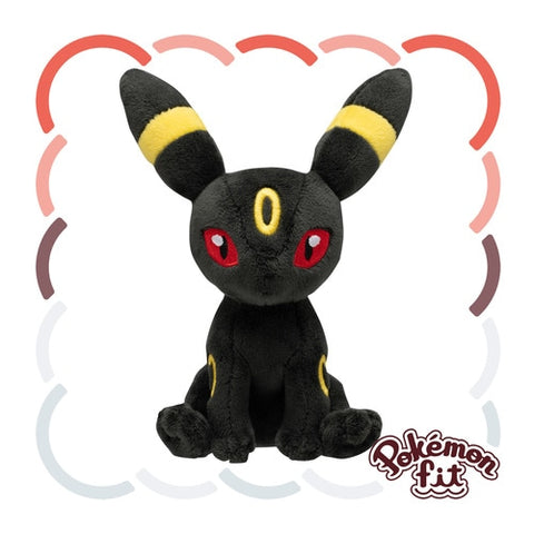 Pokemon Fit Umbreon Plushie