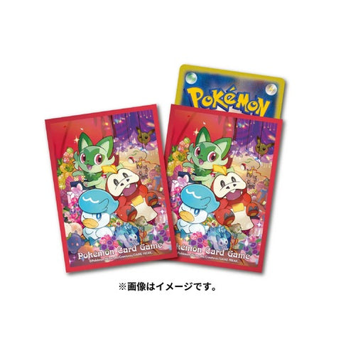 Pokemon Card Shield (60 sleeves)