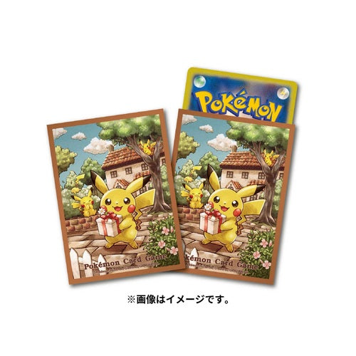 Pokemon Center Japan Deck Shield Q1