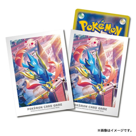 Pokemon Card Shield (60 sleeves)