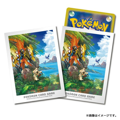 Pokemon Card Shield (60 sleeves)