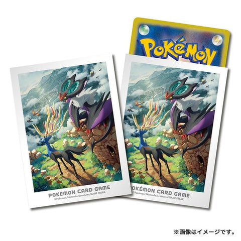 Pokemon Card Shield (60 sleeves)