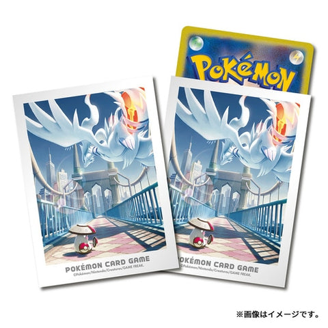 Pokemon Card Shield (60 sleeves)