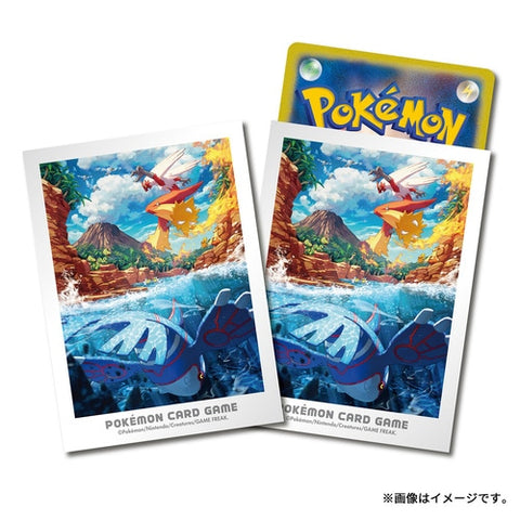 Pokemon Card Shield (60 sleeves)