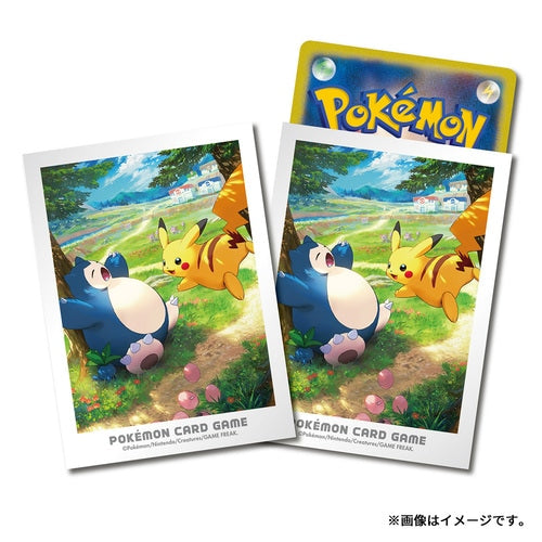 Pokemon Card Shield (60 sleeves)