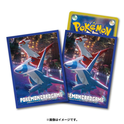 Pokemon Center Japan Deck Shield Q1