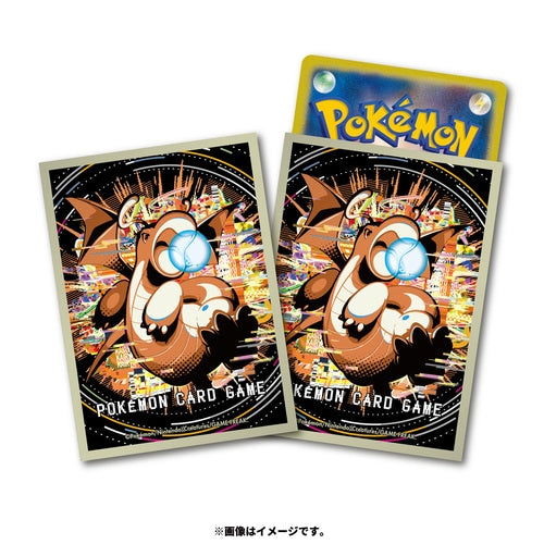 Pokemon Center Japan Hyper Beam Premium Deck Shield