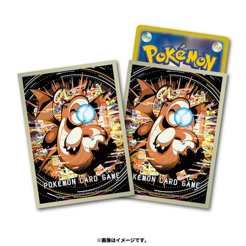 Pokemon Center Japan Hyper Beam Premium Deck Shield