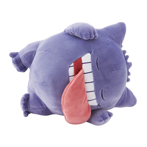 Pokemon Sleep Plushie
