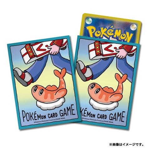 Pokemon Center Japan Deck Shield Q1