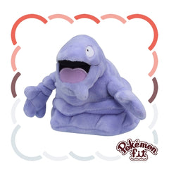 Pokemon Fit Plushie