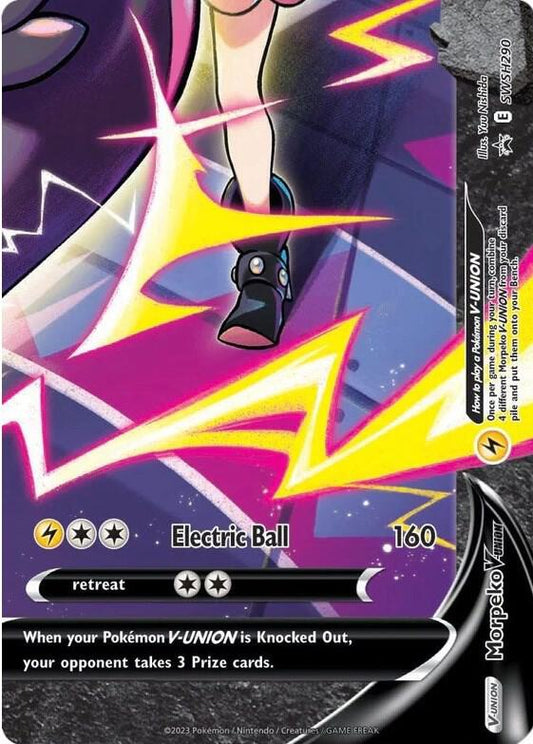 Morpeko V-Union - SWSH290 Holofoil