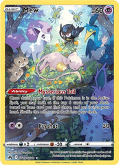 Mew Holofoil