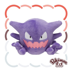 Pokemon Fit Plushie