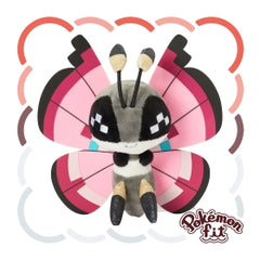 Pokemon Fit Plushie
