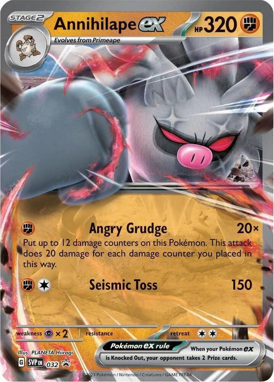 Annihilape ex - 032Holofoil