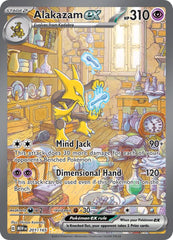 Alakazam ex - 201/165 Holofoil