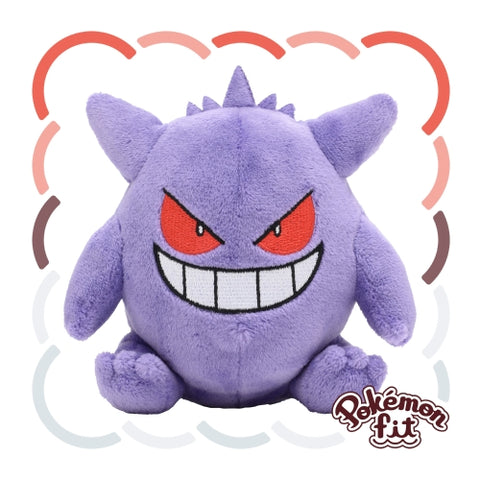 Pokemon Fit Plushie