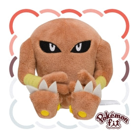 Pokemon Fit Plushie