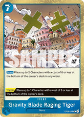 Gravity Blade Raging Tiger Foil