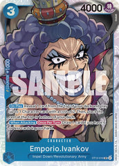 Emporio.Ivankov Foil