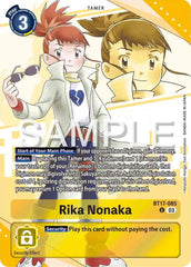 Rika Nonaka (Premium Heroines Set)