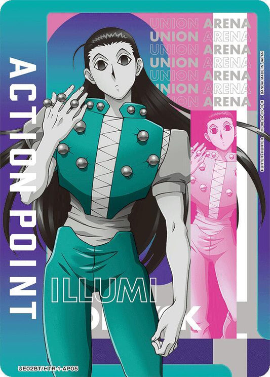 Action Point Card (AP05) (Illumi)Foil
